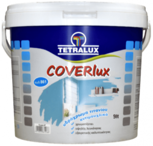 Coverlux Υδρόχρωμα Τιτανίου, Λευκό Ρ, 9lt/δοχείο 